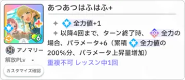 뜨끈뜨끈 호호+