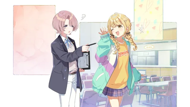 のらりくらりしっかり