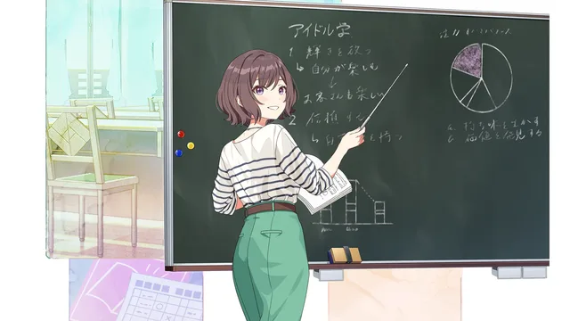はじめてのお友達