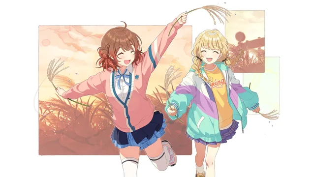 りっぱなすすき！