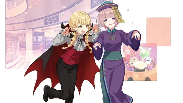 はっぴぃはろうぃ～～ん！