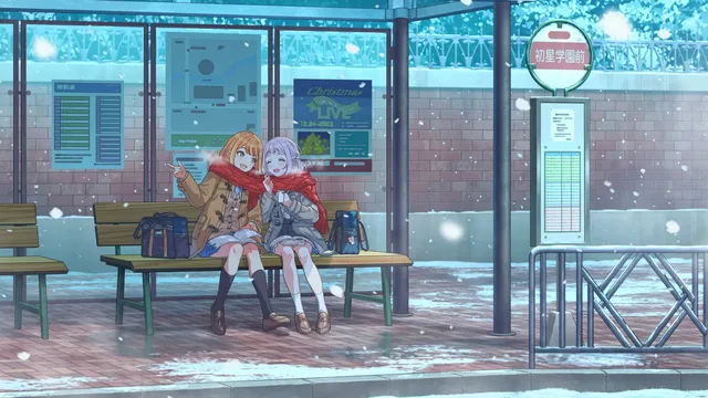 あったかいね