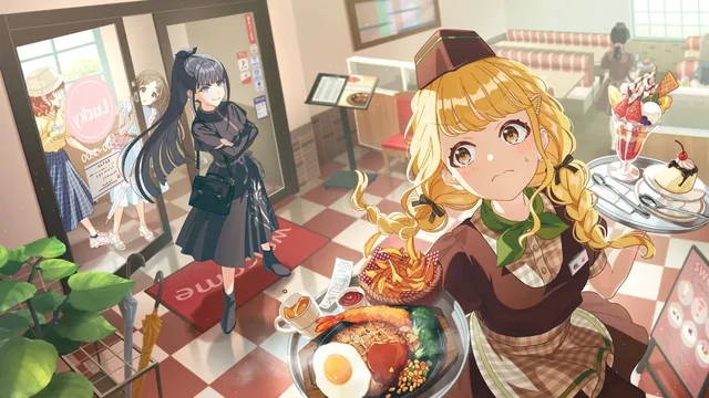おい、来てやったぞ！