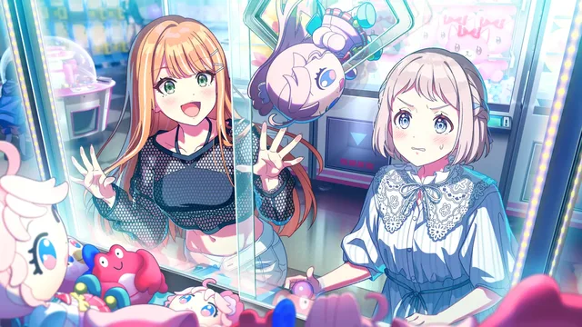 ぜったいに取るんだ！