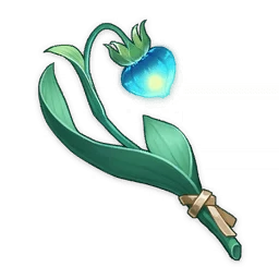 Small Lamp Grass