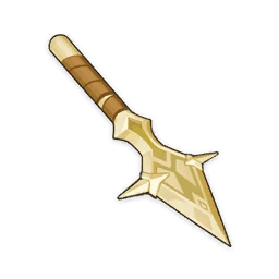 Northlander Polearm Billet