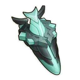 Sigil of a Striding Will