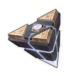 Light Guiding Tetrahedron