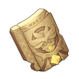 Scattered Piece of Decarabian's Dream
