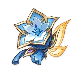 Celestial Gift