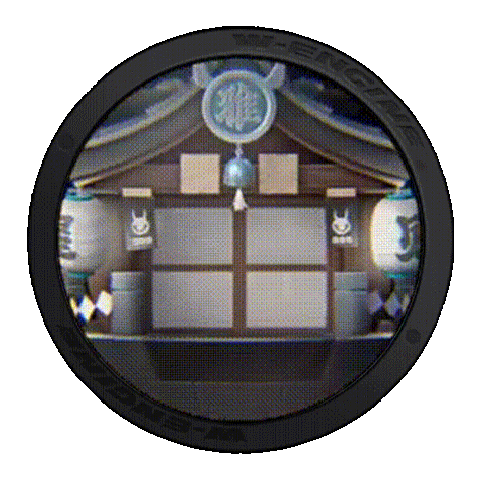 あられ落つ星殿