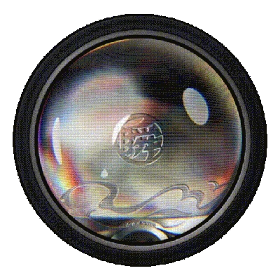 孤光彩雲