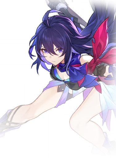 Seele