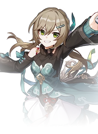 Qingque