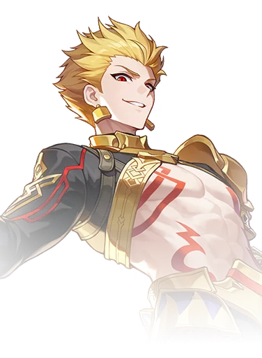 Gilgamesh