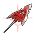 屠魔の矢
