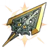 逐星の矢