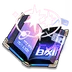 漫遊指南
