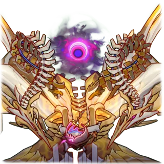Decimator, Karma of Daythunder, Eye of Twilight