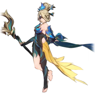 The Ascended
