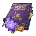 Quiz With No Prize (Decrypted)