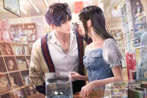 Rafayel: Lost In Your Eyes