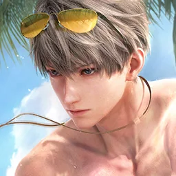 Xavier: Beachside Victory