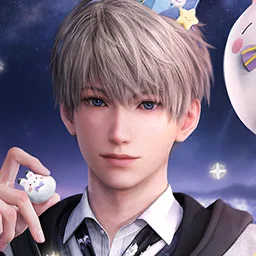 Xavier: Starry Stroll
