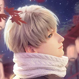 Xavier: Warm Wishes