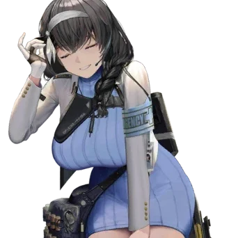 Mary