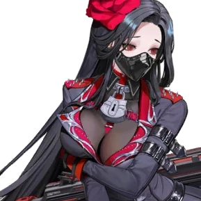 Maiden