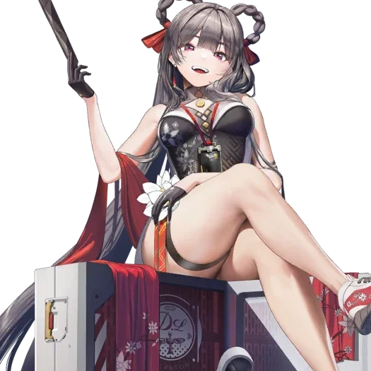 Yan