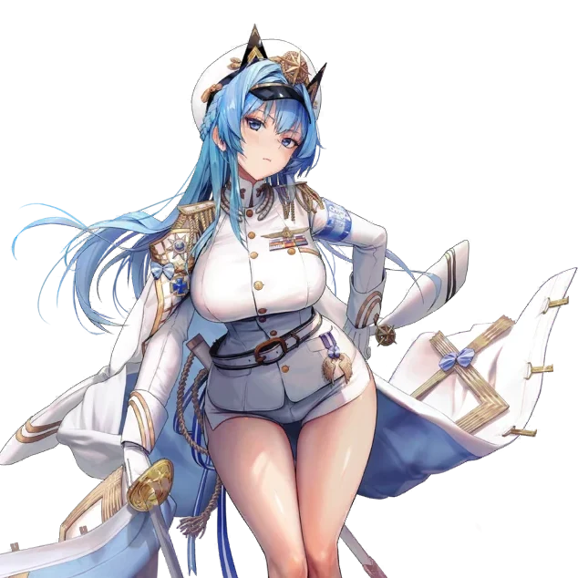 Helm