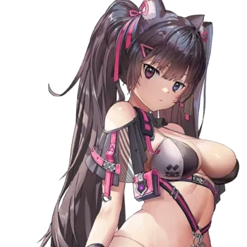 Nero