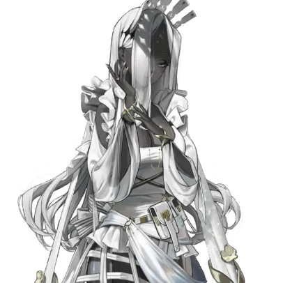 Aria