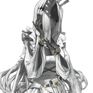 Aria