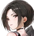 Ada Wong