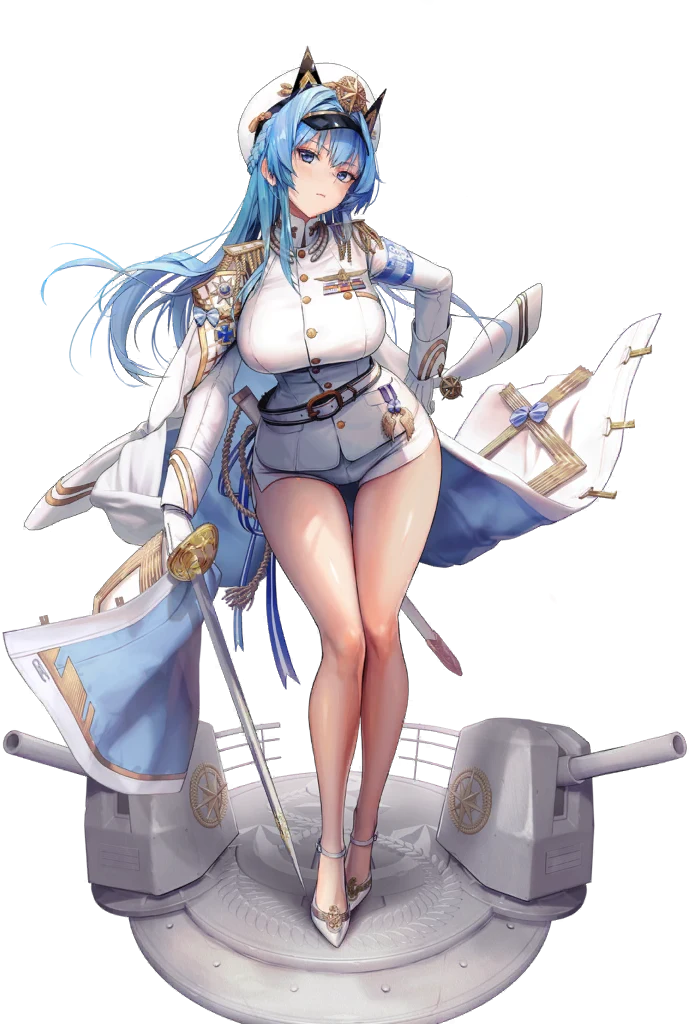 Helm