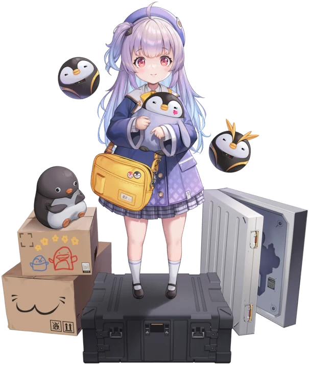 Rei
