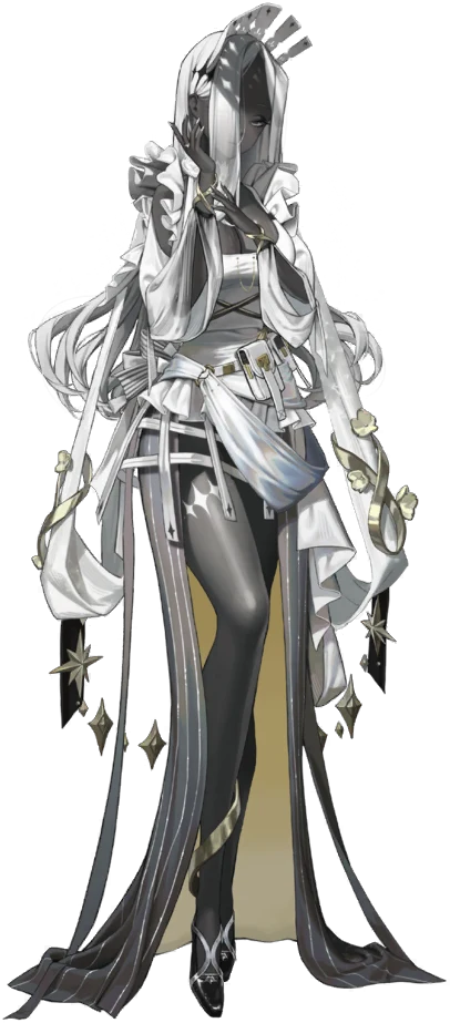 Aria