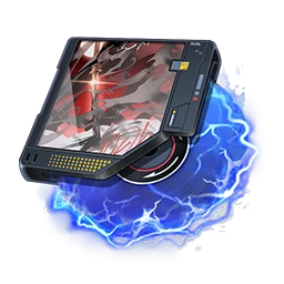 Drawn Blade