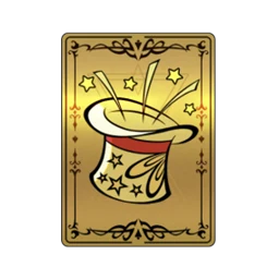 「검은 모자」