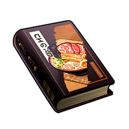 <라멘의 예술>