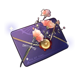 A Handwritten Letter