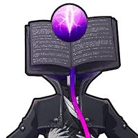 黑之書
