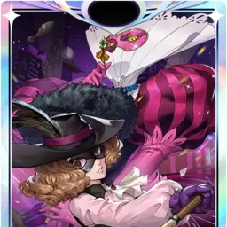 Haru
