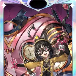 Haruna