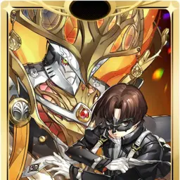 黒谷