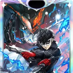 Ren