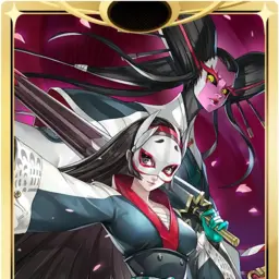 Riko